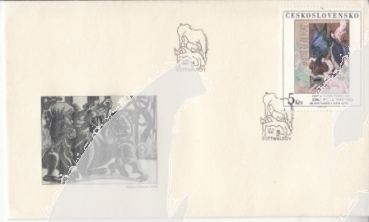 FDC 2519 / 2573 ● - 1982 - komplette Jahrgang